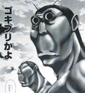 またまた実写化 次のアニメはテラフォーマーズ 話題になるかもしれないネタ ニュースブログ またまた実写化 次のアニメはテラフォーマーズ 話題になるかもしれないネタ ニュースブログ
